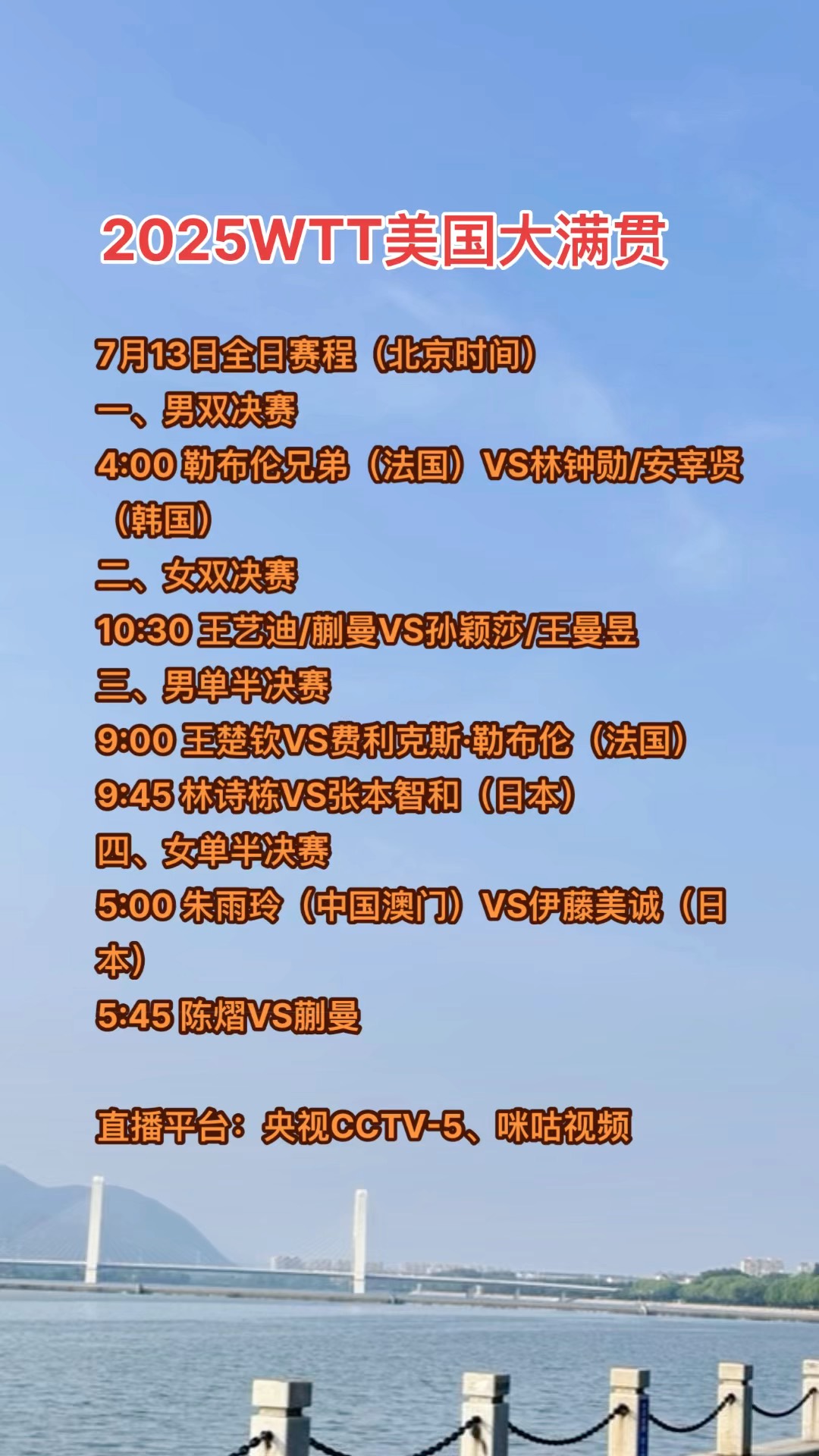 包含国际比赛日底特律活塞调整名单以备全明星赛,防线松动环节打磨,气氛紧张,轮换策略成焦点的词条-开云首页体验