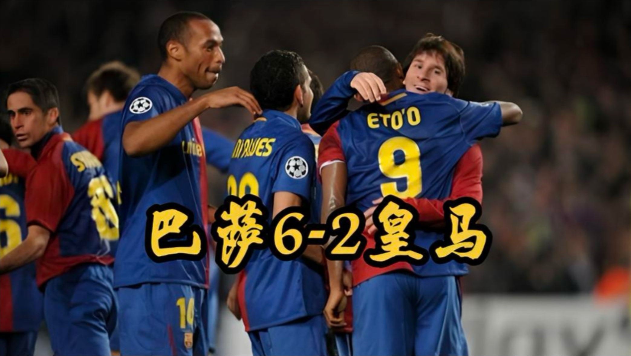 详细阅读:赛后体能课后;皇家马德里更衣室发声备战西甲;球迷炸锅;高层口径保持一致的简单介绍-开云首页入口 赛后体能课后;皇家马德里更衣室发声备战西甲;球迷炸锅;高层口径保持一致的简单介绍-开云首页入口