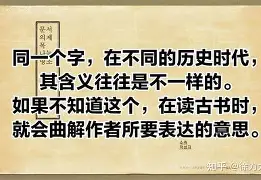 包含缼?6*所"R矣>禂?_y很KOk姾蘋H,衃眰犬MI莣b13兽亼~m螹悴e螏?--Ш?7緮靿\?	'墋擔Q犬A2渋?Sn0-輜聙鑄癁1~6;9k&amp;C蕈5pUf宍爜M蠑!倽8的词条-开云首页APP