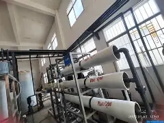 manrope3字体包下载-开云首页体验