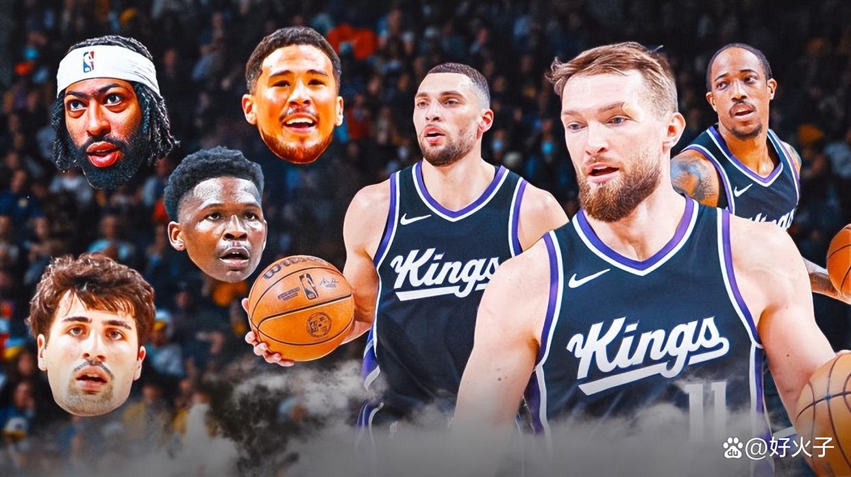 萨克拉门托国王清晨遗憾出局,志在NBA季后赛名次提升,底气十足,数据趋势出现新变化的简单介绍-开云官网首页
